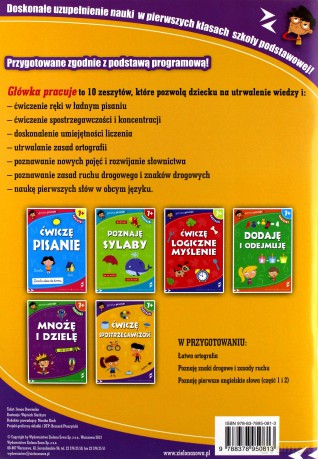 Ćwiczę Spostrzegawczość [KSIĄŻKA]