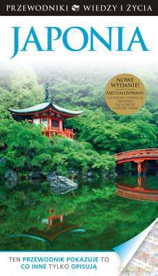 Japonia Dk Przewodnik Wiz Wyd. 2013 [KSIĄŻKA]
