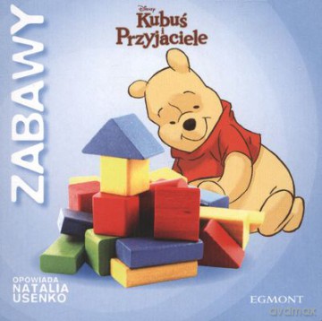 Kubuś I Przyjaciele Zabawy (twarda) - Natalia Usenko [KSIĄŻKA]