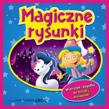 Magiczne Rysunki [KSIĄŻKA]