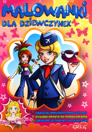 Malowanki Dla Dziewczynek [KSIĄŻKA]