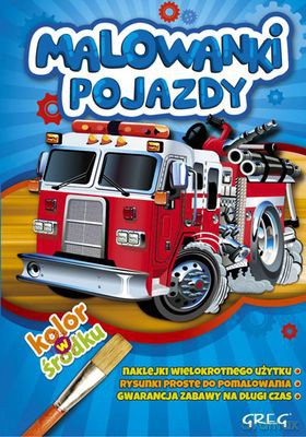 Malowanki Pojazdy [KSIĄŻKA]