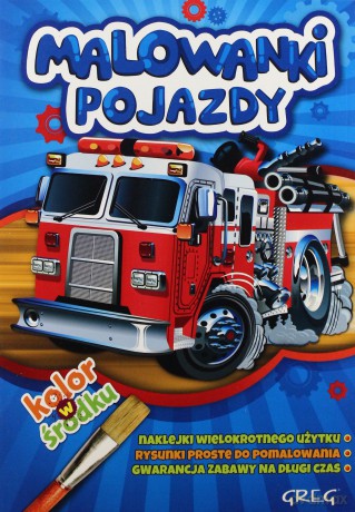 Malowanki Pojazdy [KSIĄŻKA]