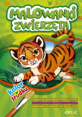 Malowanki Zwierzęta [KSIĄŻKA]