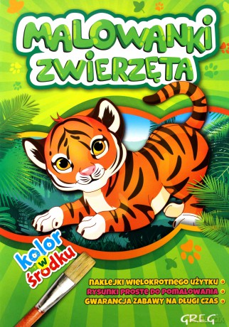 Malowanki Zwierzęta [KSIĄŻKA]