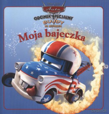 Moja Bajeczka Auta Odcinek Specjalny Bujdy Na Resorach Słynny Kaskader [KSIĄŻKA]