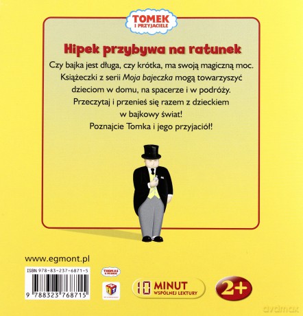 Moja Bajeczka Tomek I Przyjaciele [KSIĄŻKA]