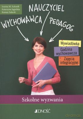 Nauczyciel Wychowawca Pedagog [KSIĄŻKA]