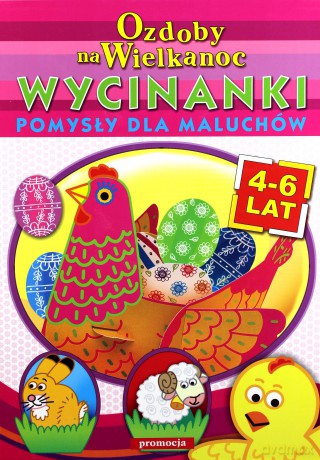 Ozdoby Na Wielkanoc Wycinanki [KSIĄŻKA]