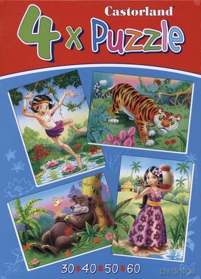 Puzzle 4w1 Jungle Book 4+[PUZZLE]