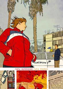Rany Wylotowe - Rutu Modan [KSIĄŻKA]