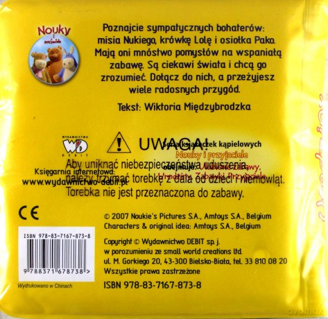 Urodziny Nouky I Przyjaciele Książeczka Kąpielowa - Wiktoria Międzybrodzka [KSIĄŻKA]
