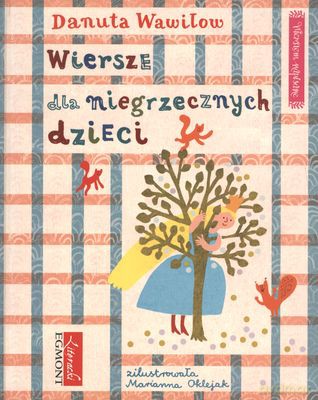 Wiersze Dla Niegrzecznych Dzieci (twarda) - Danuta Wawiłow [KSIĄŻKA]