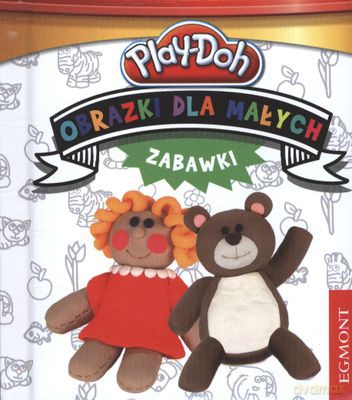 Zabawne Obrazki Dla Małych (twarda) [KSIĄŻKA]