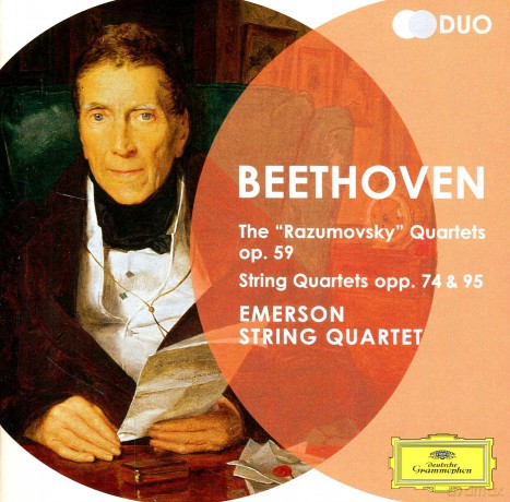 Emerson String Quartet: Beethoven Middle Quartets [2CD]