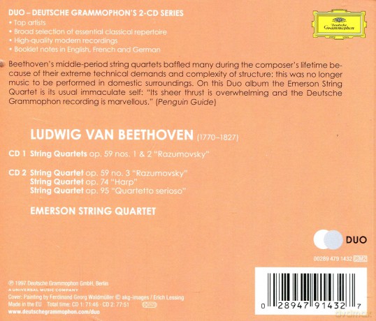 Emerson String Quartet: Beethoven Middle Quartets [2CD]