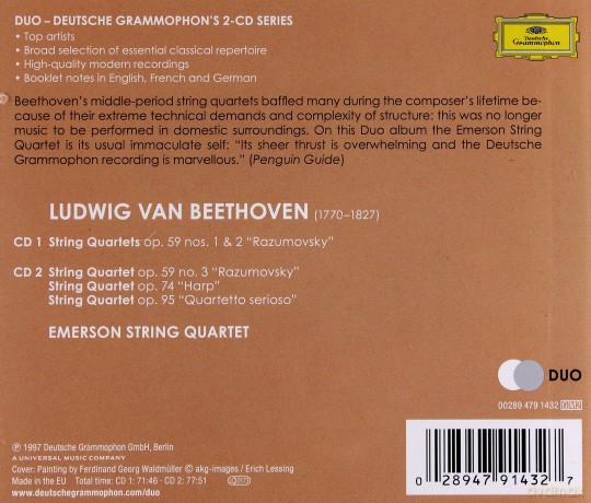 Emerson String Quartet: Beethoven Middle Quartets [2CD]