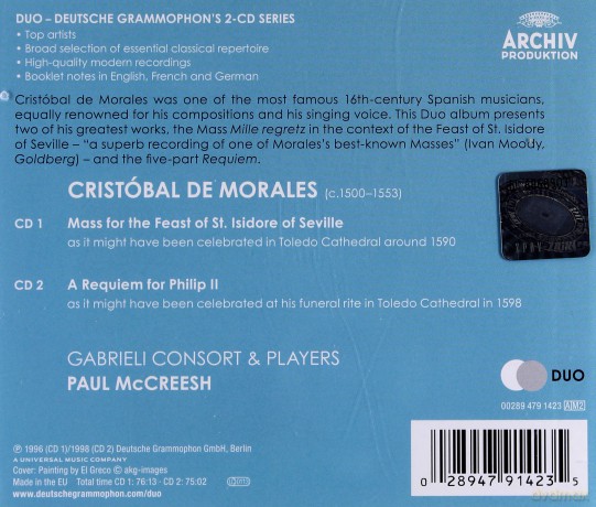Gabrieli Consort Mccreesh: Morales Mass Requiem [2CD]
