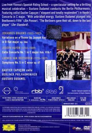 Gustavo Dudamel: The European Concert [DVD]