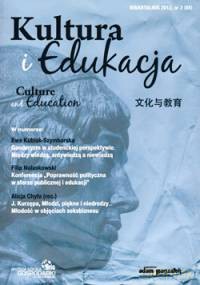 KULTURA I EDUKACJA. Kwartalnik 2012, nr 2 [KSIĄŻKA]