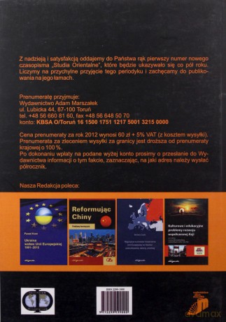 Studia Orientalne 1/2012 [KSIĄŻKA]