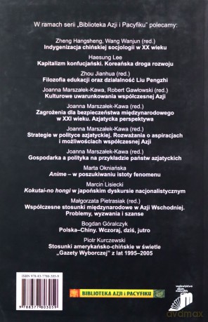 Kulturowe i edukacyjne problemy rozwoju współczesnej Azji [KSIĄŻKA]