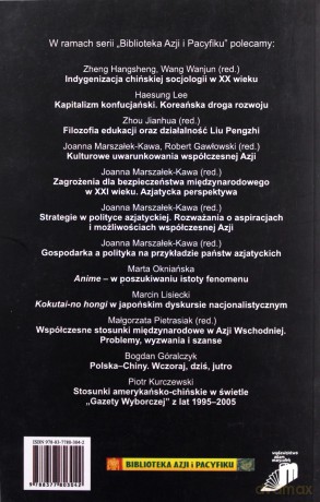 Azjatyckie życie gospodarcze na początku XXI wieku [KSIĄŻKA]