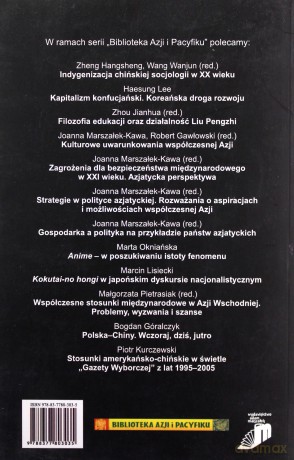 Ewolucja azjatyckiej polityki bezpieczeństwa [KSIĄŻKA]