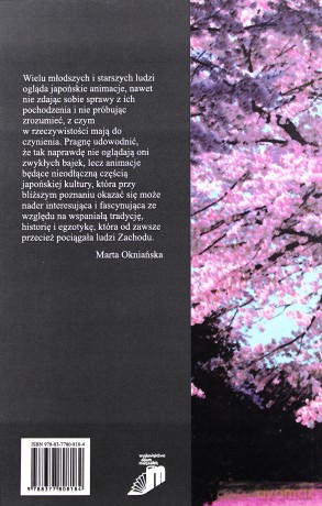 Anime - w poszukiwaniu istoty fenomenu - Marta Okniańska [KSIĄŻKA]