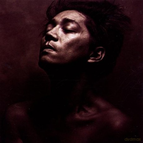 Ryuichi Sakamoto: Beauty [CD]