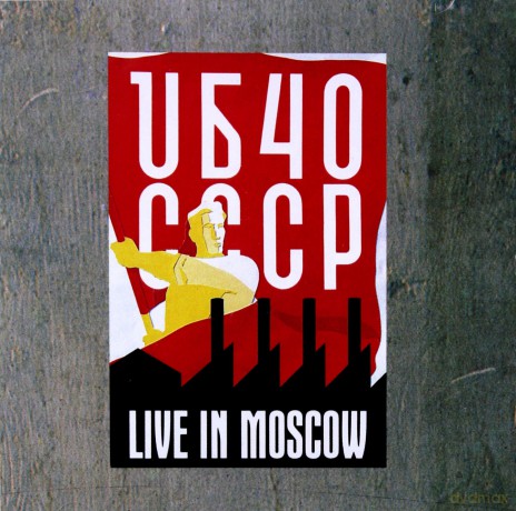 Ub40: Cccp - Live In Moscow [CD]