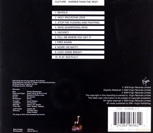 Culture: Harder Than The Rest [CD]
