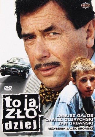 To ja, złodziej [DVD]