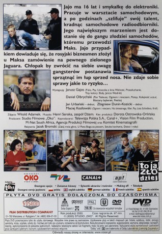 To ja, złodziej [DVD]