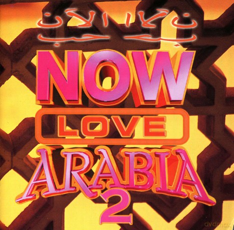 Various: Now Love Arabia 2 [CD]