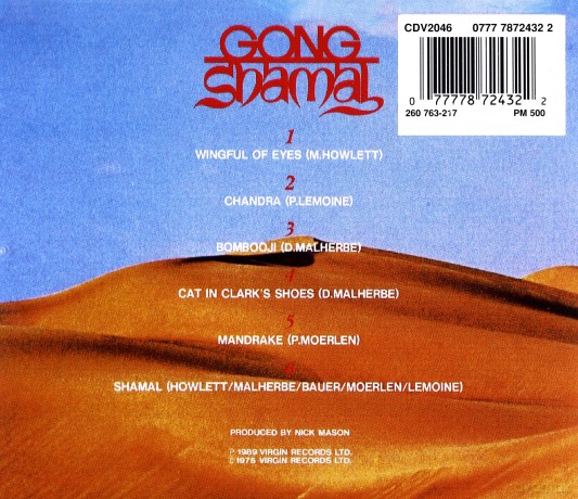 Gong: Shamal [CD]