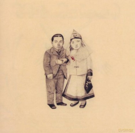 Decemberists, The: The Crane Wife [CD]