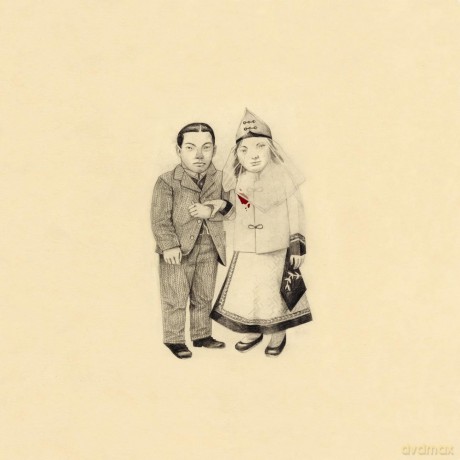Decemberists, The: The Crane Wife [CD]