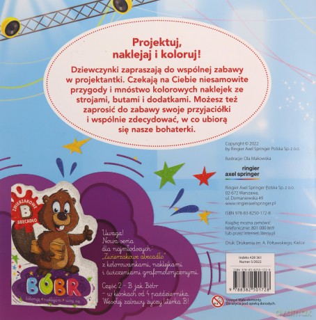 Przyjaciółki na imprezie [KSIĄŻKA]