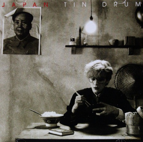 Japan: Tin Drum [CD]