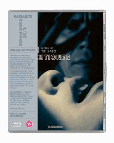 I The Executioner (Limited) [Blu-Ray]