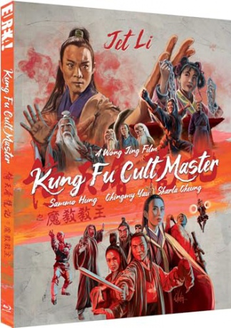 Kung Fu Cult Master (Kult zła) (Limited) [Blu-Ray]
