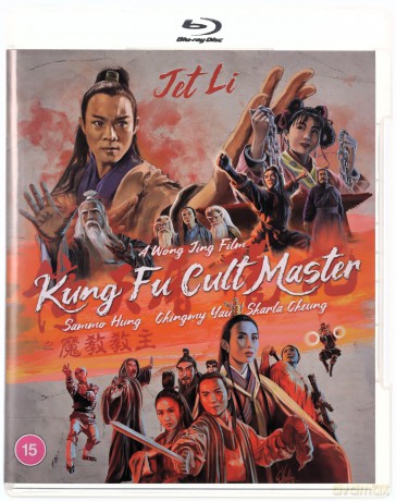 Kung Fu Cult Master (Kult zła) (Limited) [Blu-Ray]