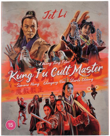 Kung Fu Cult Master (Kult zła) (Limited) [Blu-Ray]