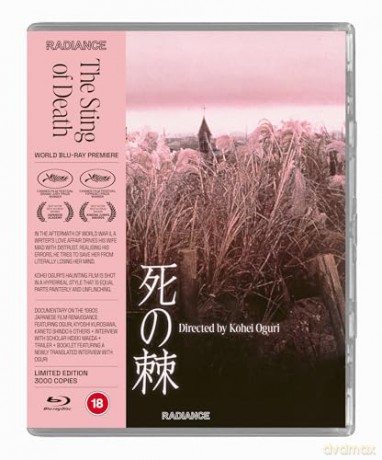 The Sting Of Death (Żądło śmierci) (Limited) [Blu-Ray]