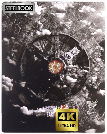 The Wandering Earth II (steelbook) (Wędrująca Ziemia 2) (Limited) [Blu-Ray 4K]+[Blu-Ray]