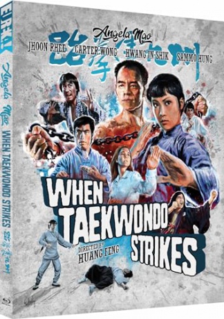 When Taekwondo Strikes (Limited) [Blu-Ray]