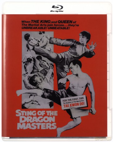 When Taekwondo Strikes (Limited) [Blu-Ray]