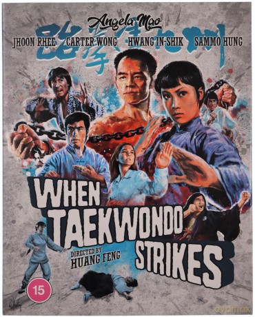 When Taekwondo Strikes (Limited) [Blu-Ray]
