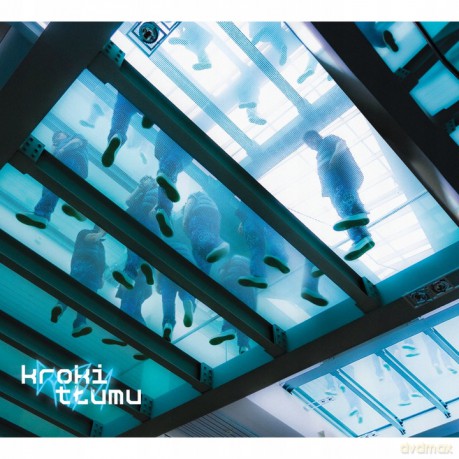 Covin: Kroki Tłumu [CD]